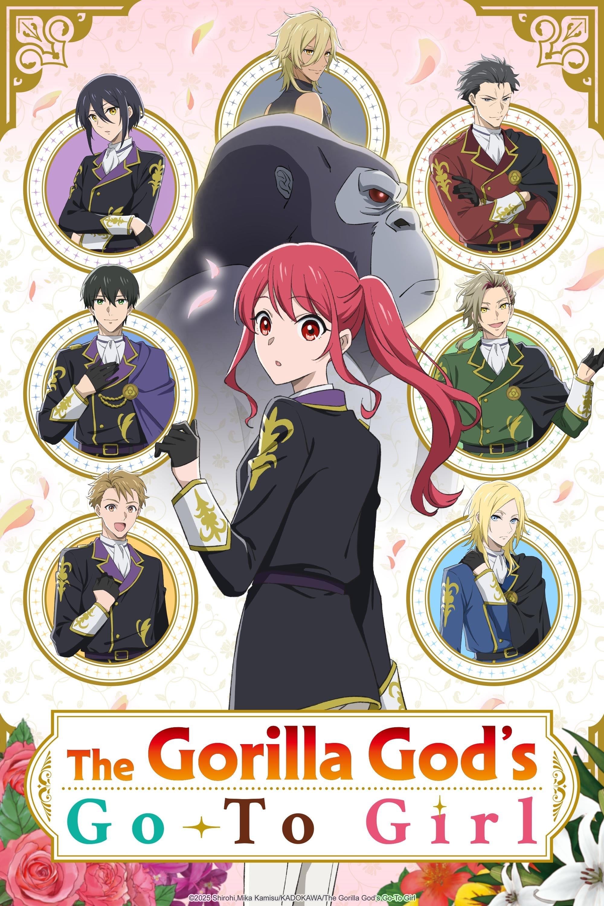 The Gorilla God's Go-To Girl - 2025
