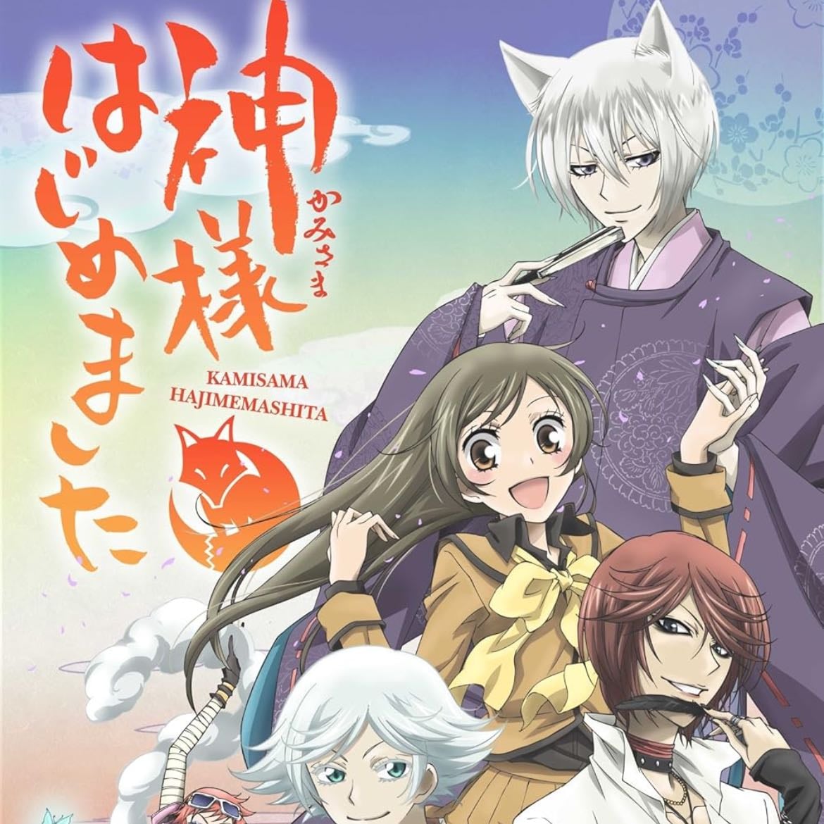 Kamisama Kiss - 2012