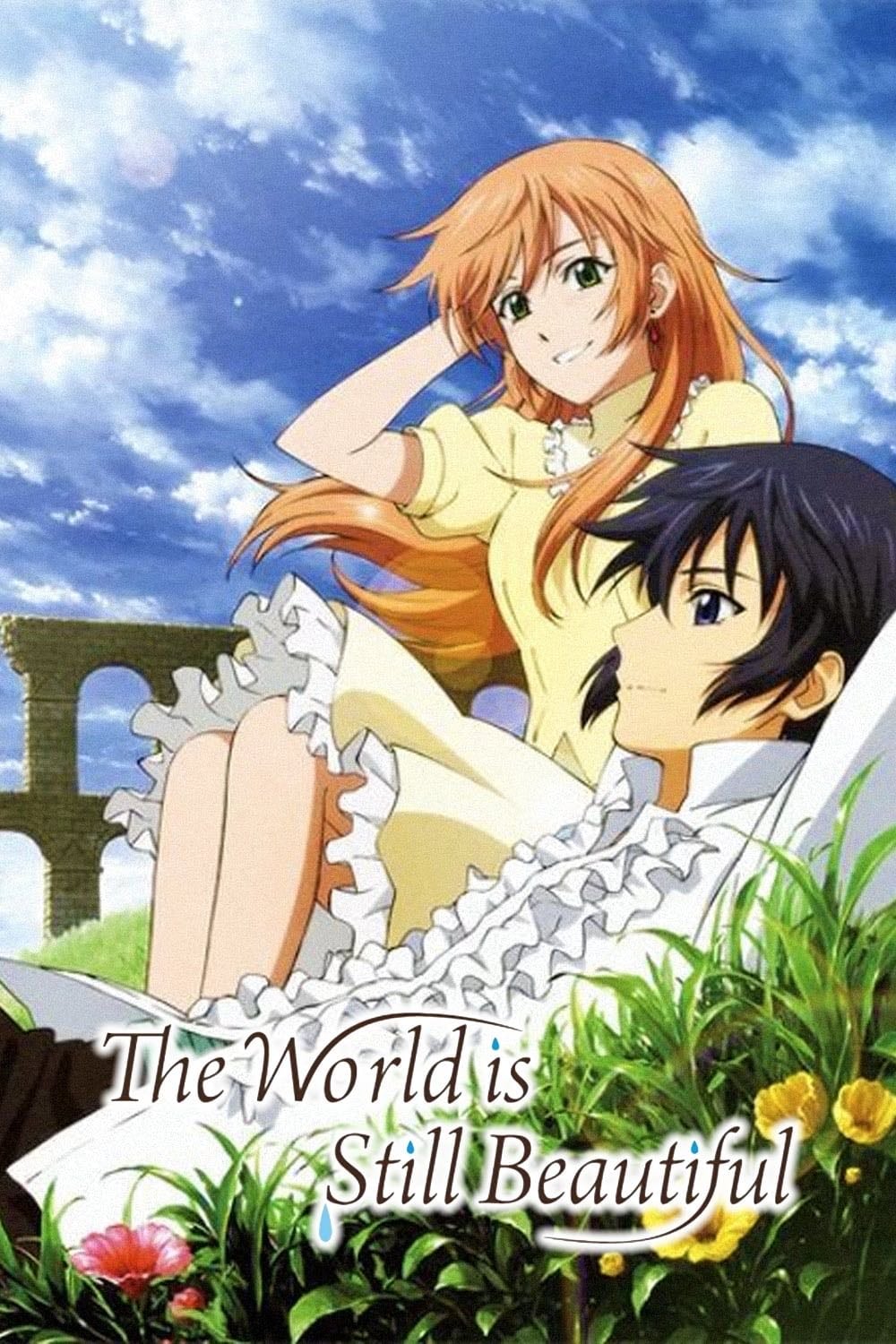 The World is Still Beautiful - 2014