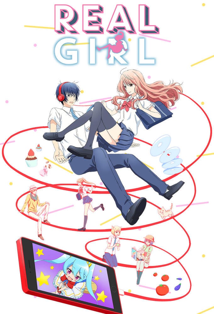 Real Girl - 2018