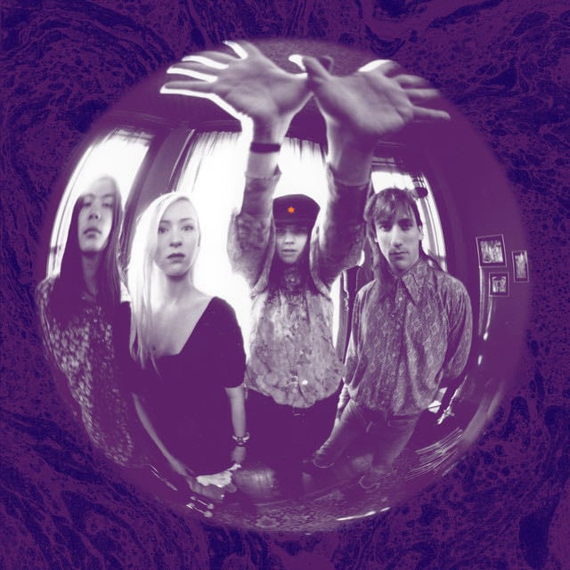 Gish (Deluxe Edition) - Album · The Smashing Pumpkins