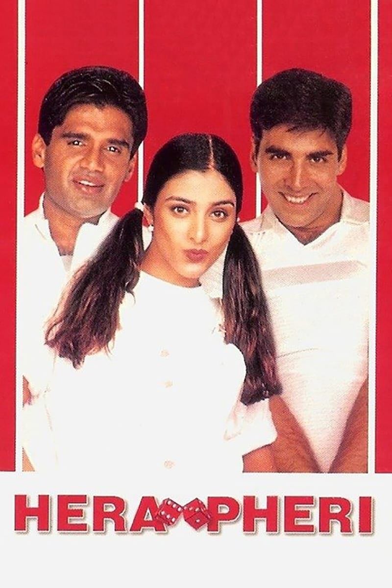 Hera Pheri - Priyadarshan · 2000