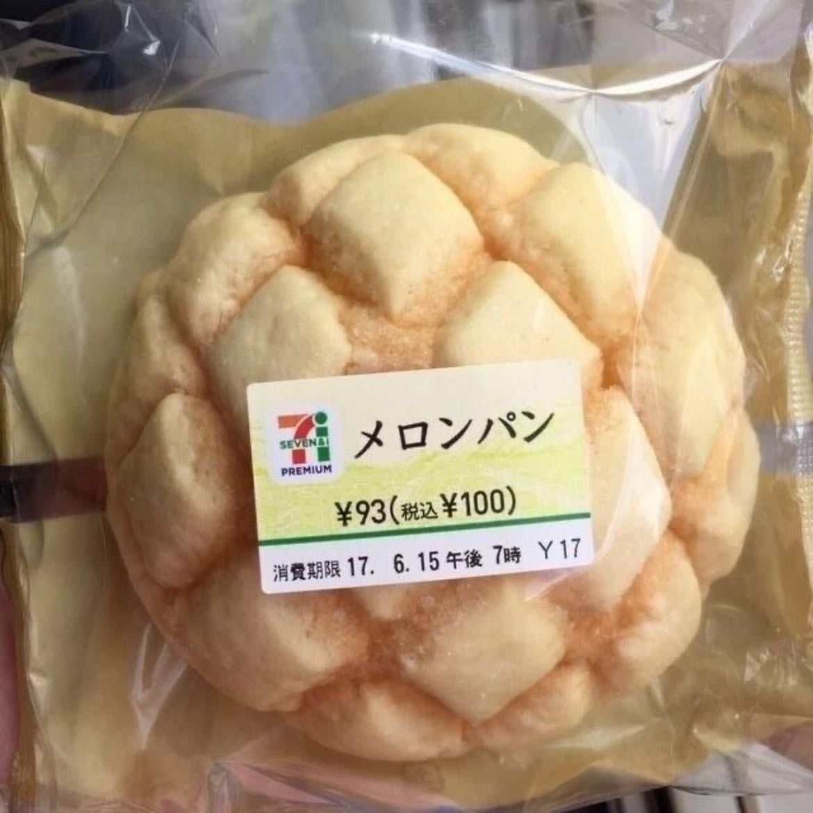 Melonpan - pan dulce japonรฉs