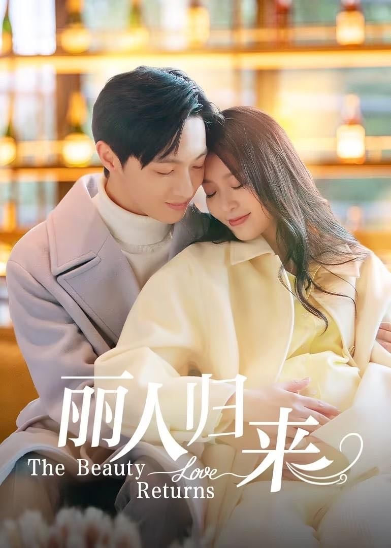 Return of Fated Love - 2025