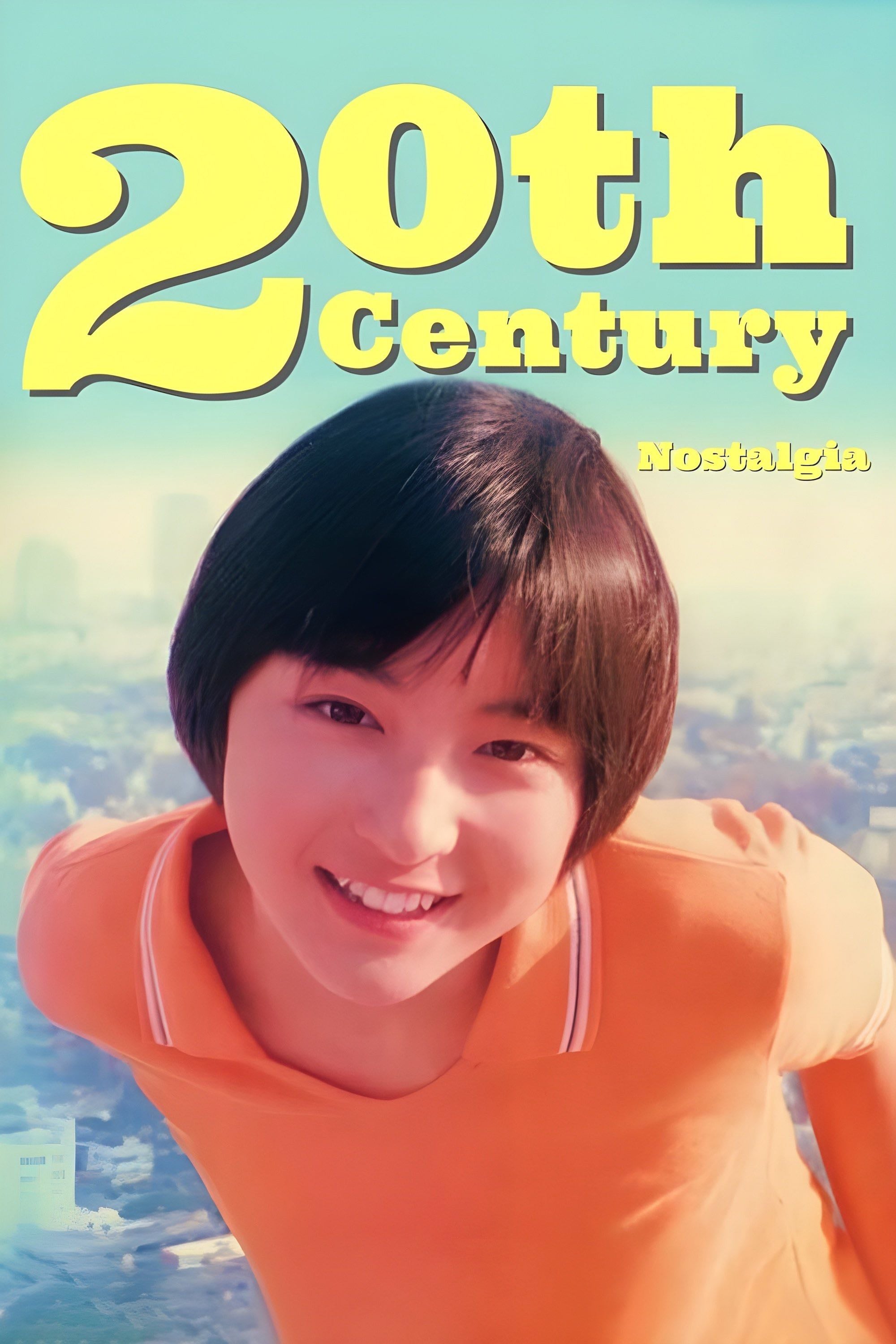20th Century Nostalgia - Masato Hara · 1997