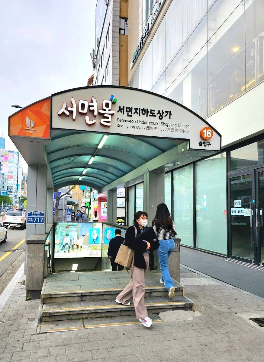 SEOMYEON MALL - Seomyeon Underground Shopping Center