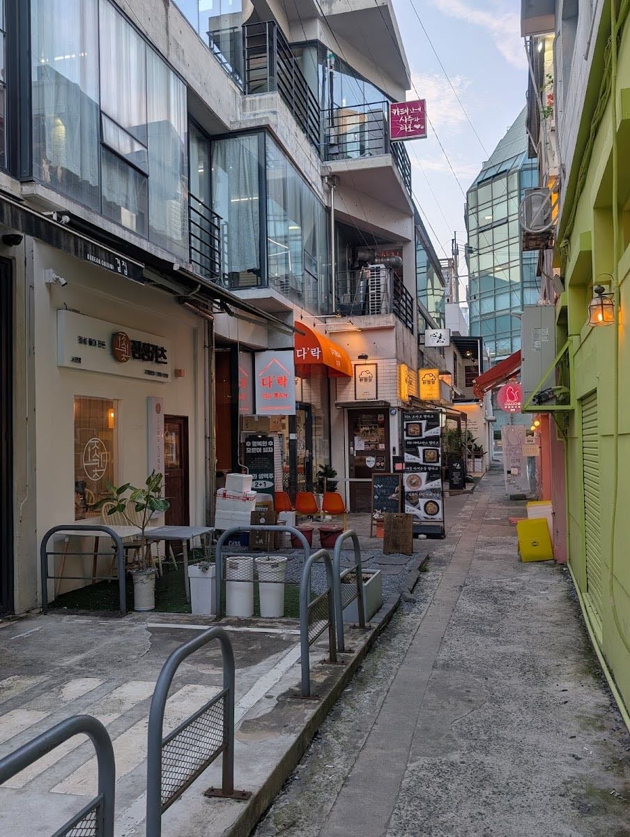 Jeonpo Cafe Street