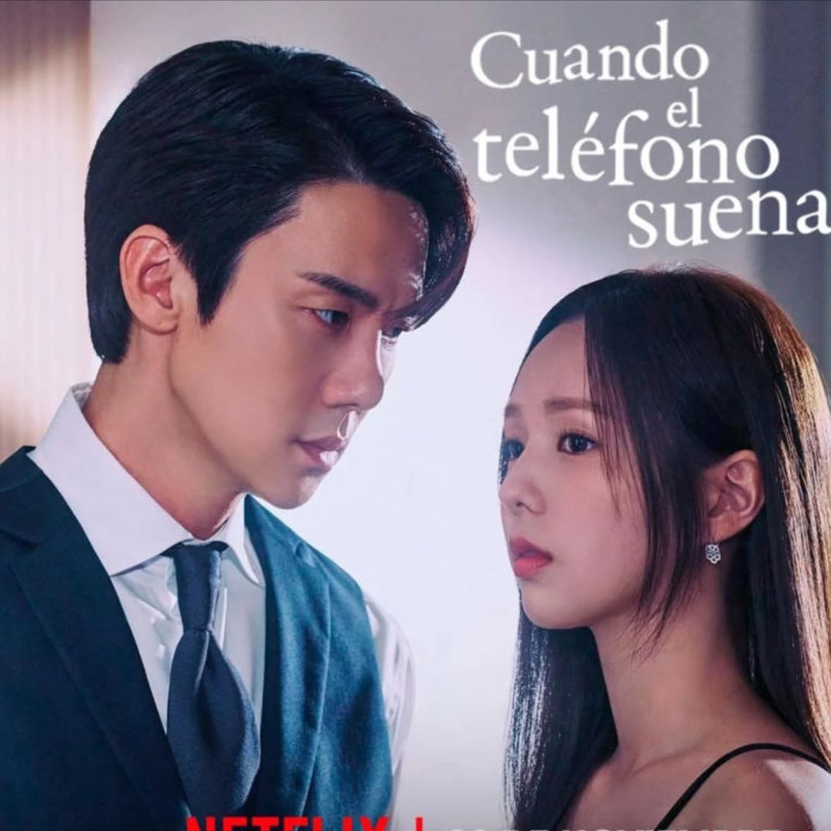 Cuando el teléfono suena - Kim Ji-woon · 2024