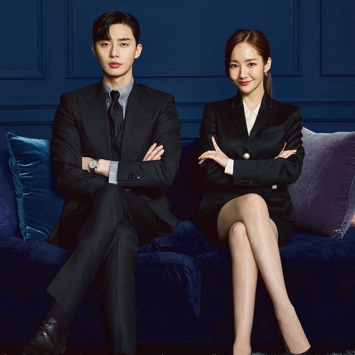 ¿Qué Le Ocurre A La Secretaria Kim? - 박준화 · 2018
