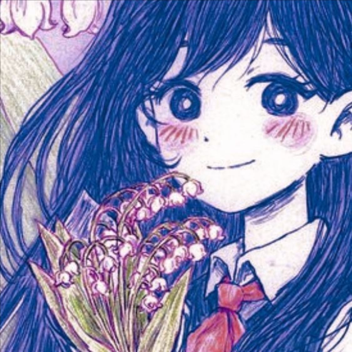 Mari