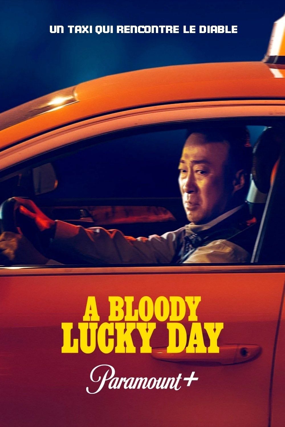 A Bloody Lucky Day - 필감성 · 2023