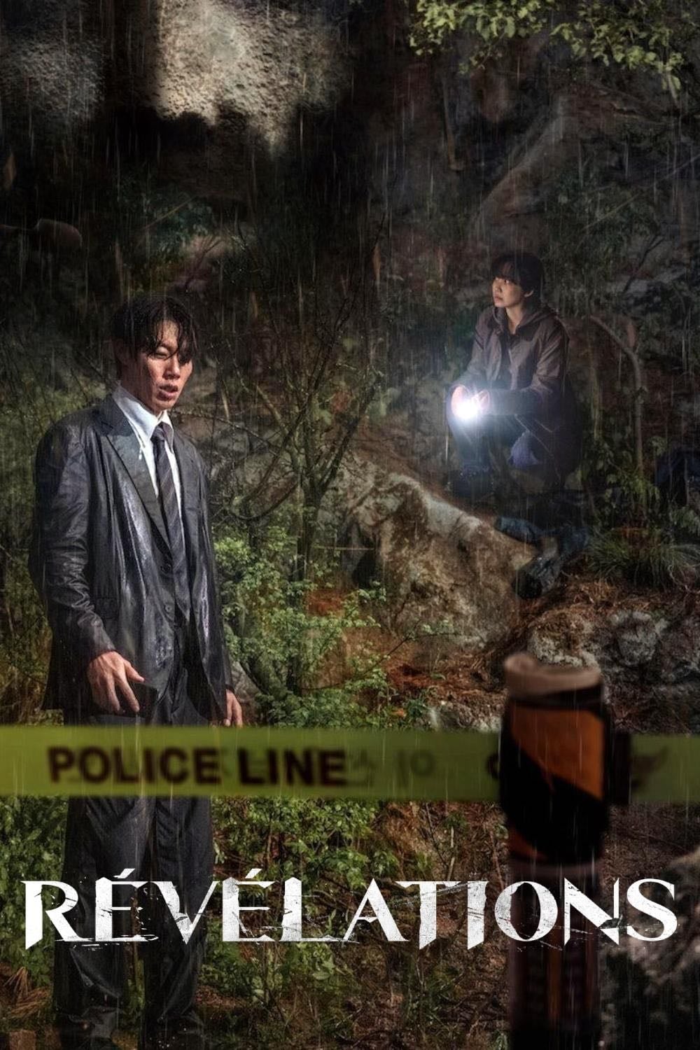 Revelations - Yeon Sang-ho · 2025