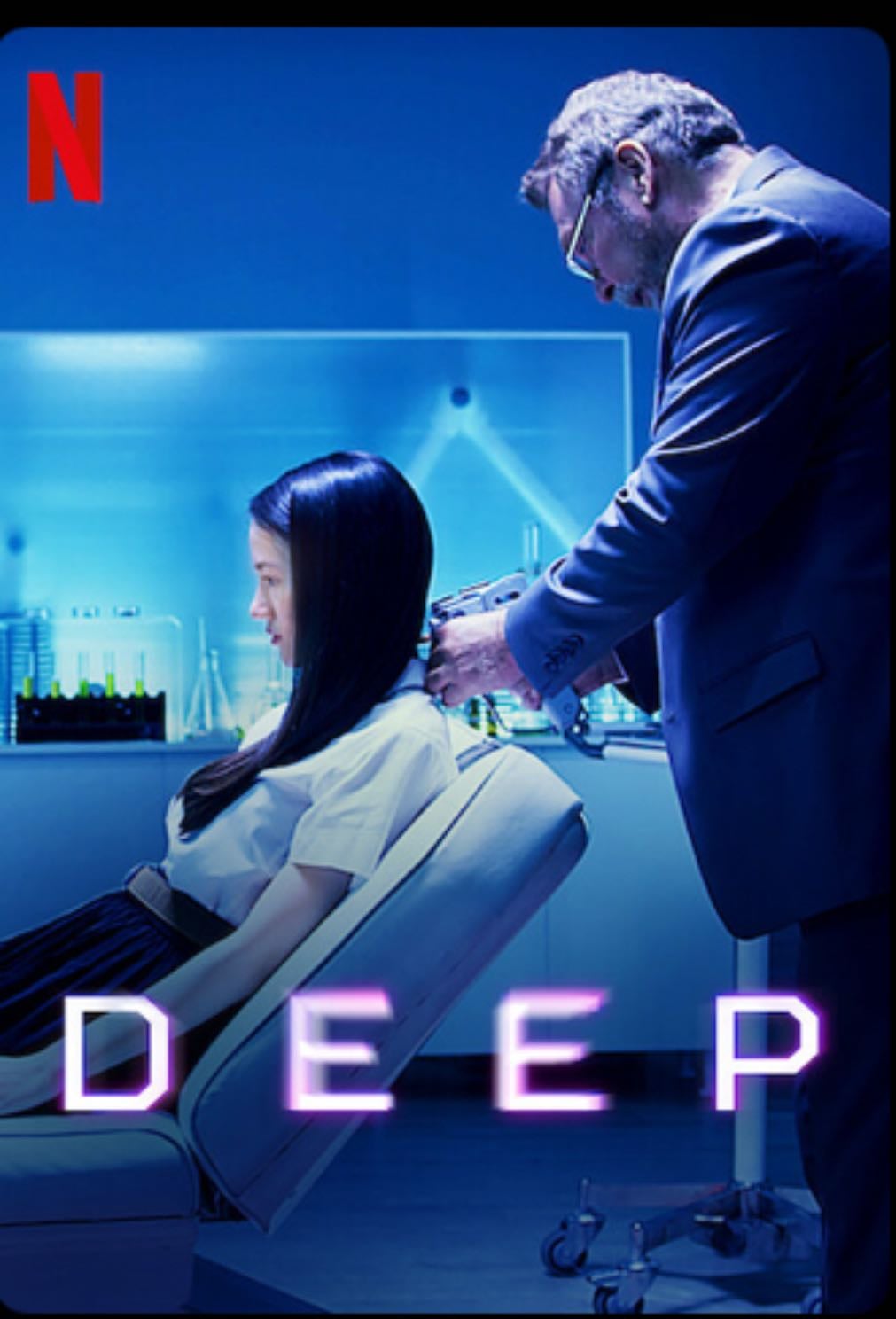Deep - Film Netflix