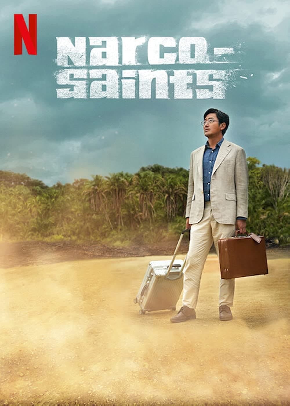 Narco-Saints - 윤종빈 · 2022