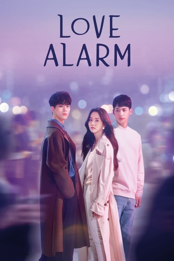Love Alarm - Yu Bo-ra · 2019