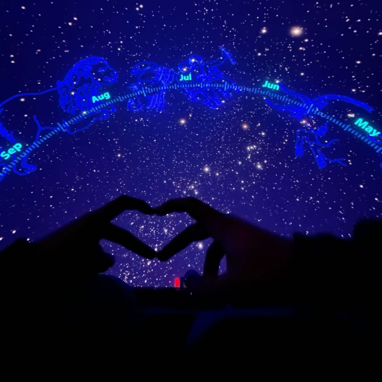 Planetarium