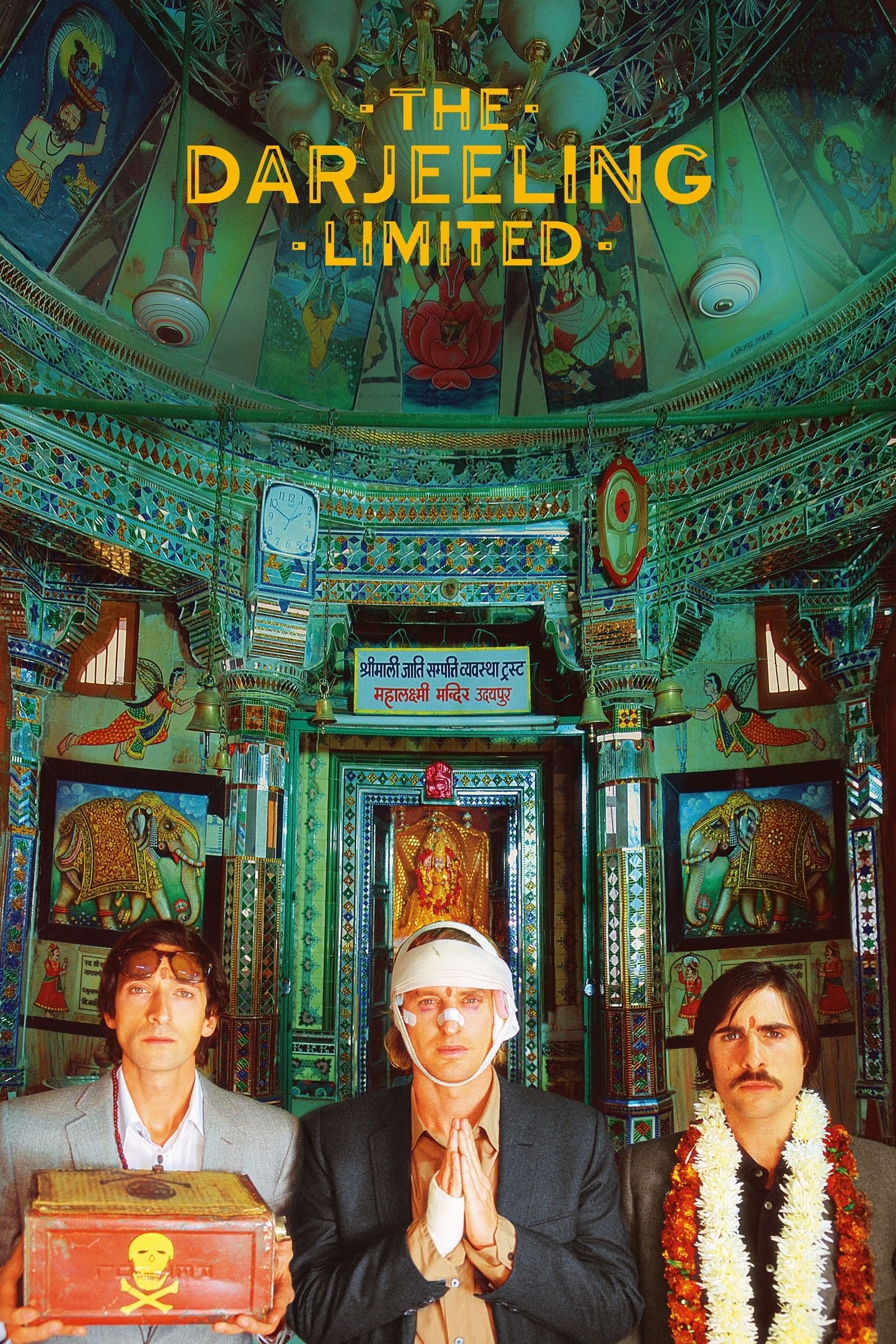 The Darjeeling Limited - Wes Anderson · 2007