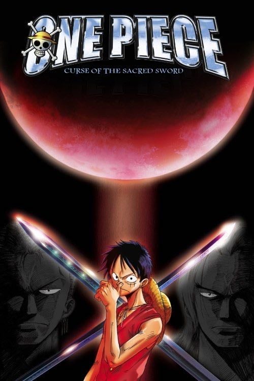 One Piece: Curse of the Sacred Sword - Kazuhisa Takenouchi · 2004