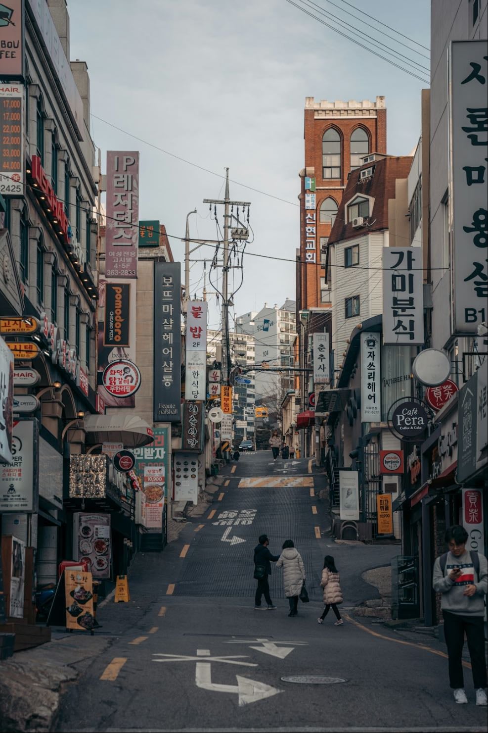 🇰🇷