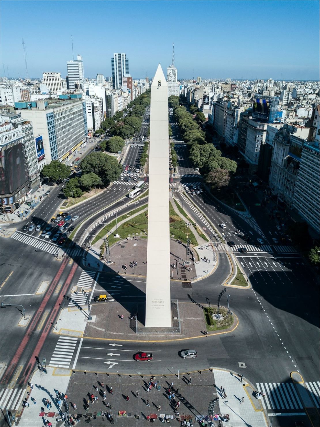 🇦🇷