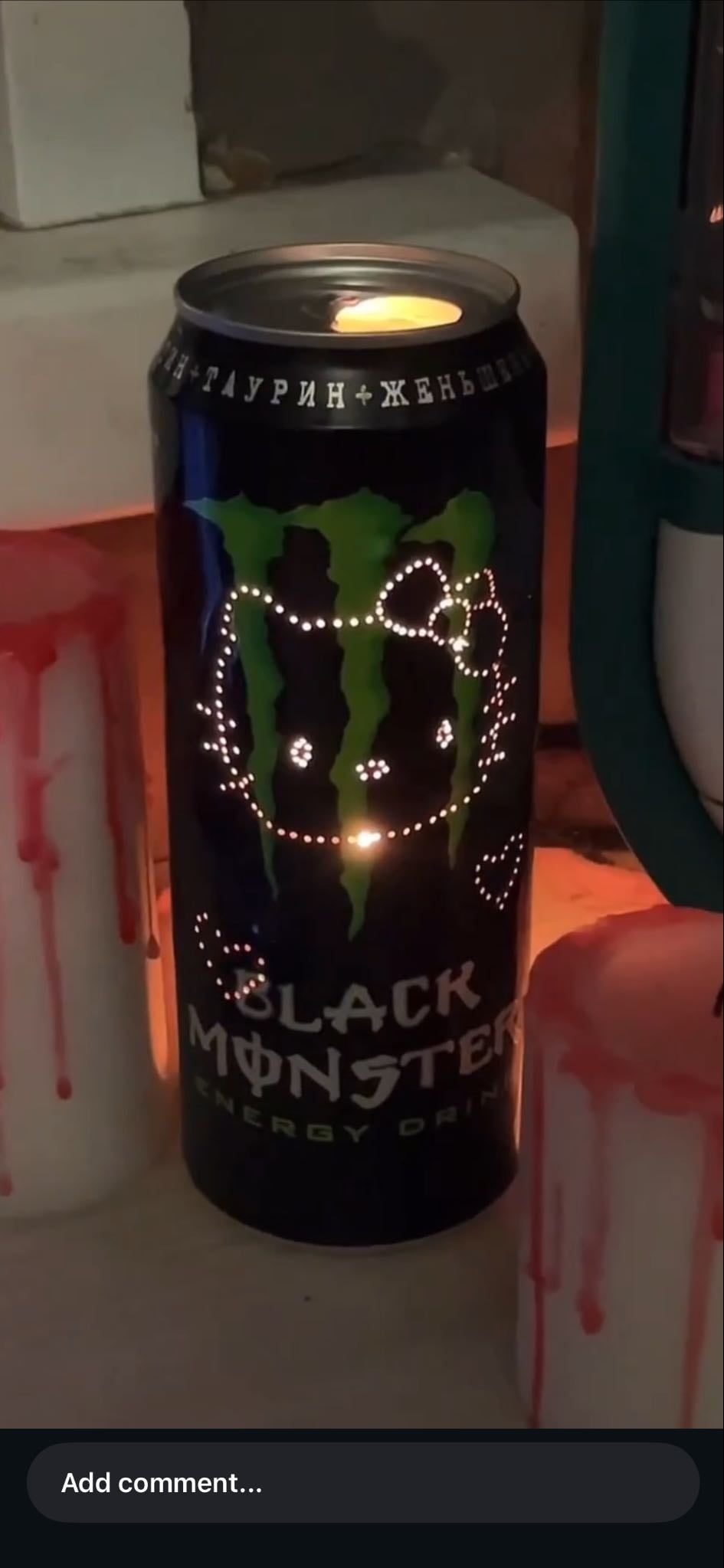 Monster light