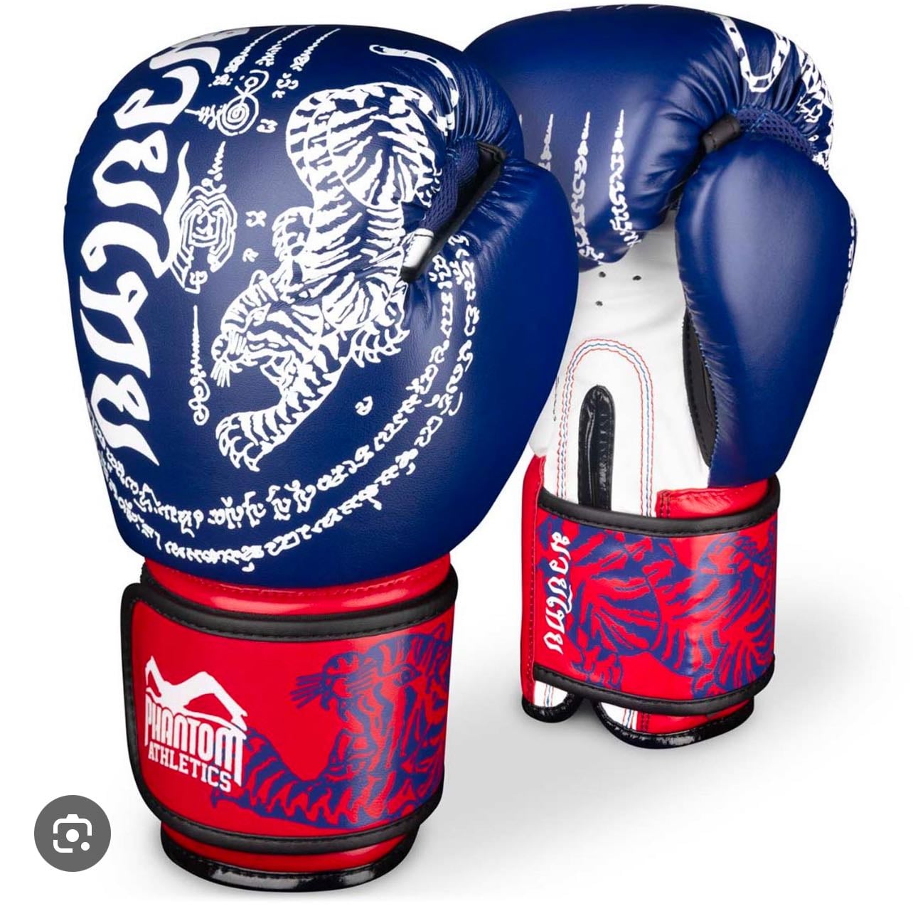 Phantom athletics muay thai gloves