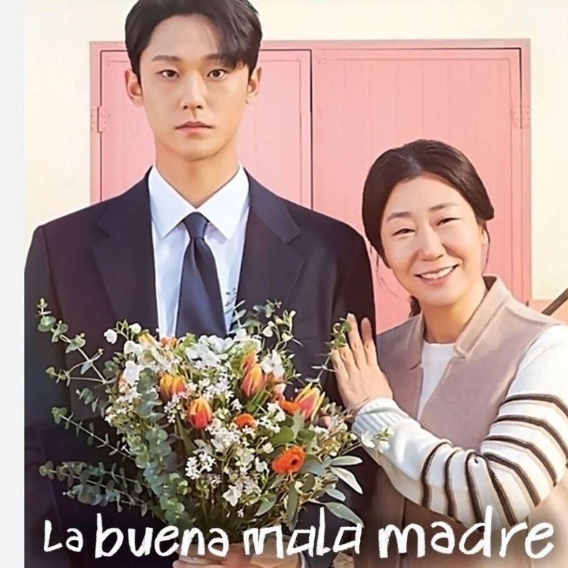 La buena mala madre - Sim Na-yeon, Bae Se-young · 2023