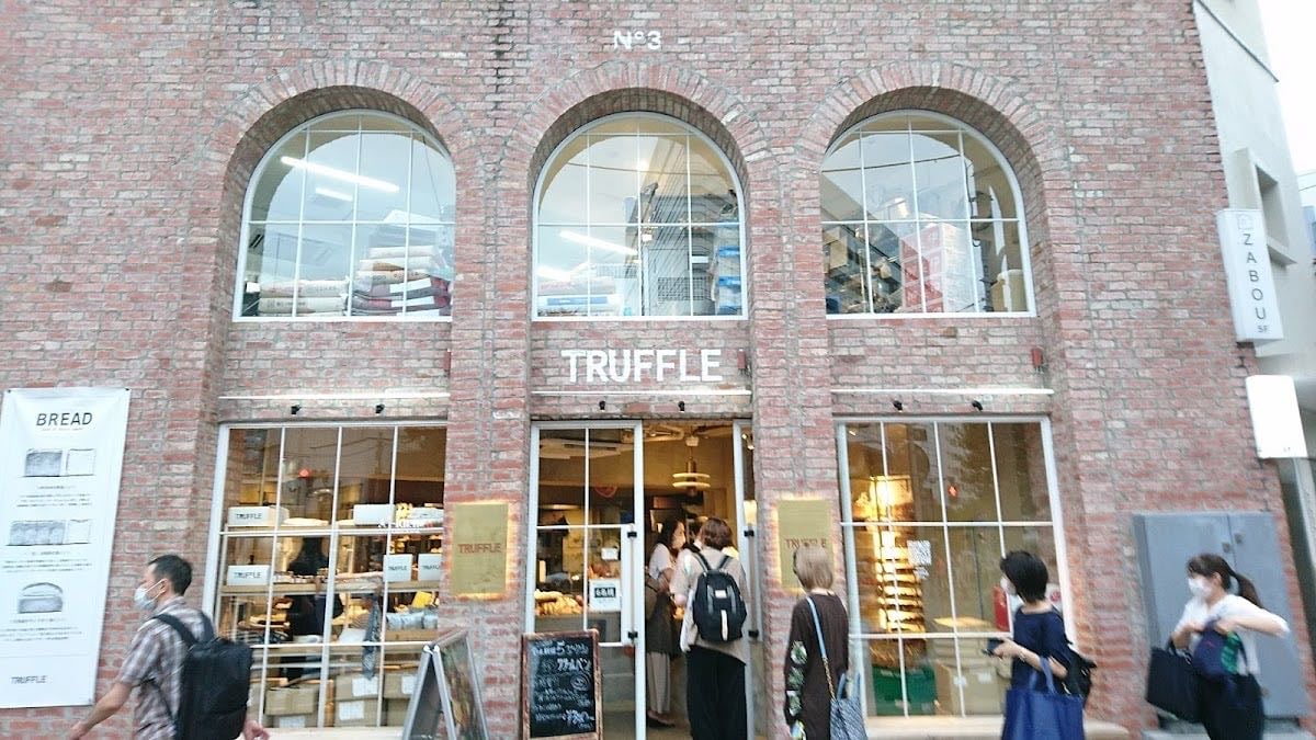 Truffle Bakery