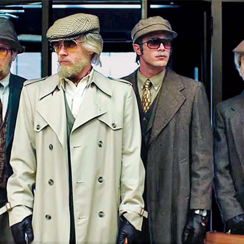 American Animals - How To Start A Movie - Browntable