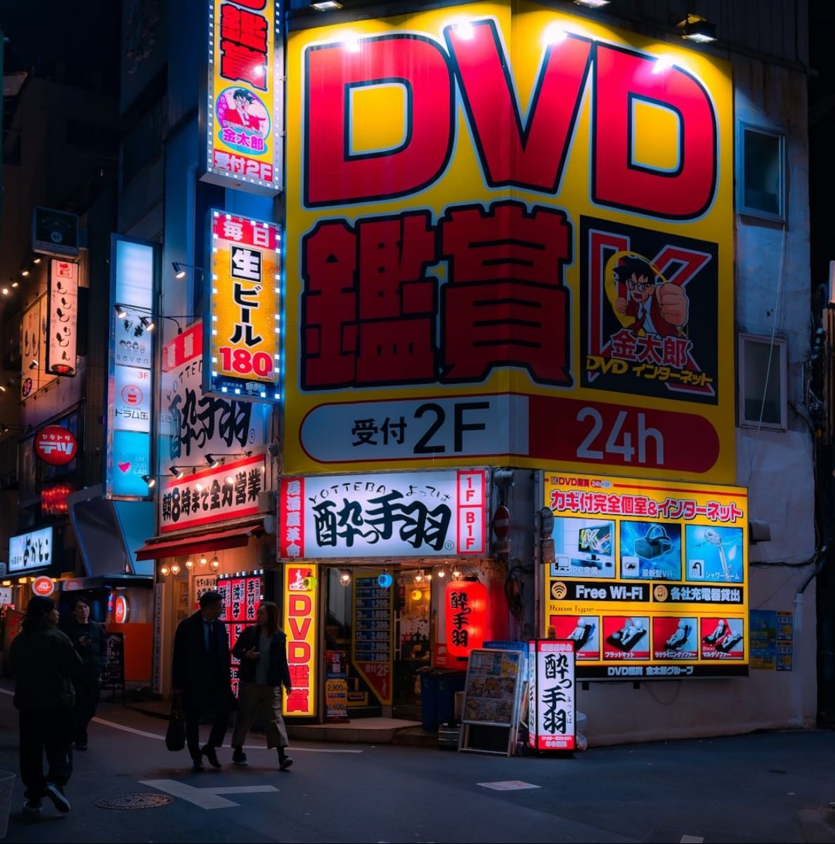 Asian movies 🍿 - Movies hypelist by saba mustafa