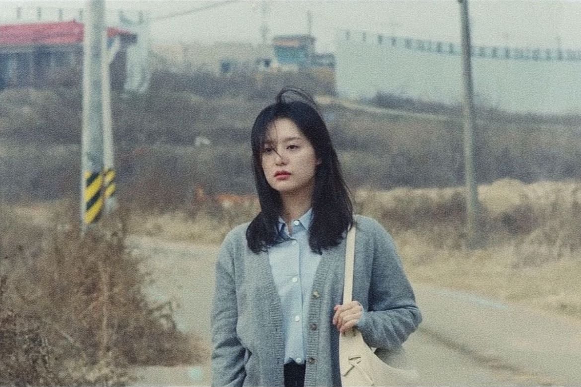 My Liberation Notes - Park Hae-young, Kim Sok-yun · 2022