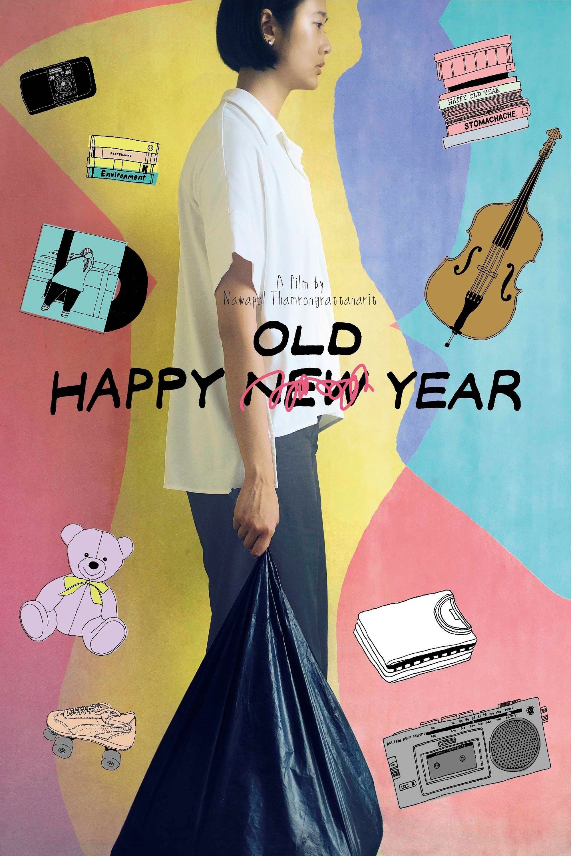 Happy Old Year - Nawapol Thamrongrattanarit · 2019