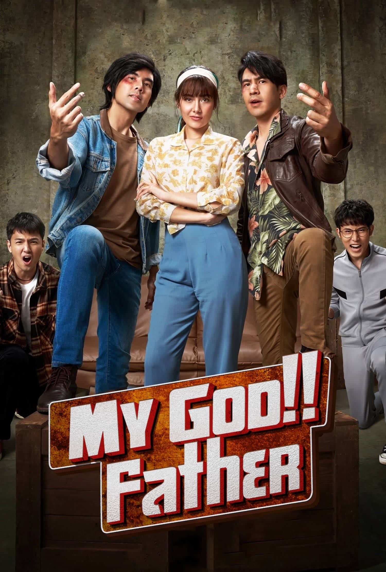My God Father - Pawat Panangkasiri · 2020