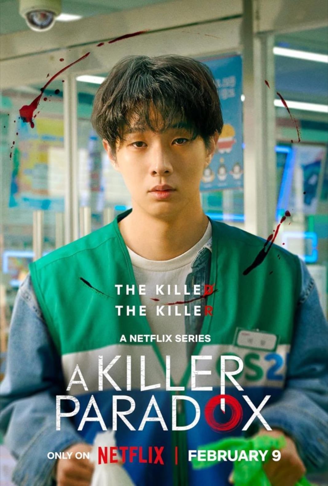 La paradoja del asesino - Lee Chang-hee, Kim Da-min · 2024