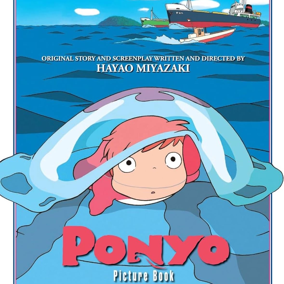 Ponyo - 宮崎駿 · 2008