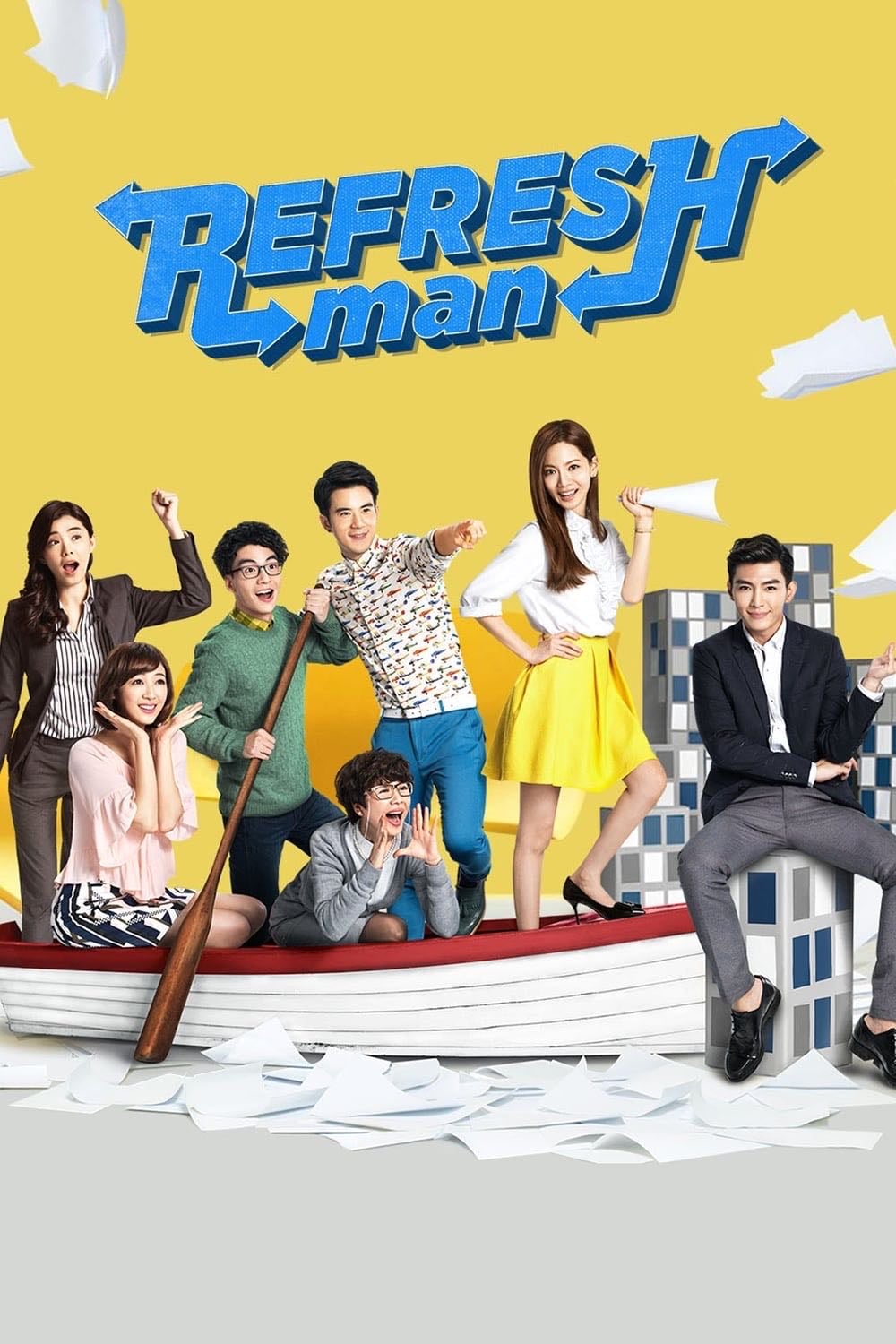 Refresh Man - 2016