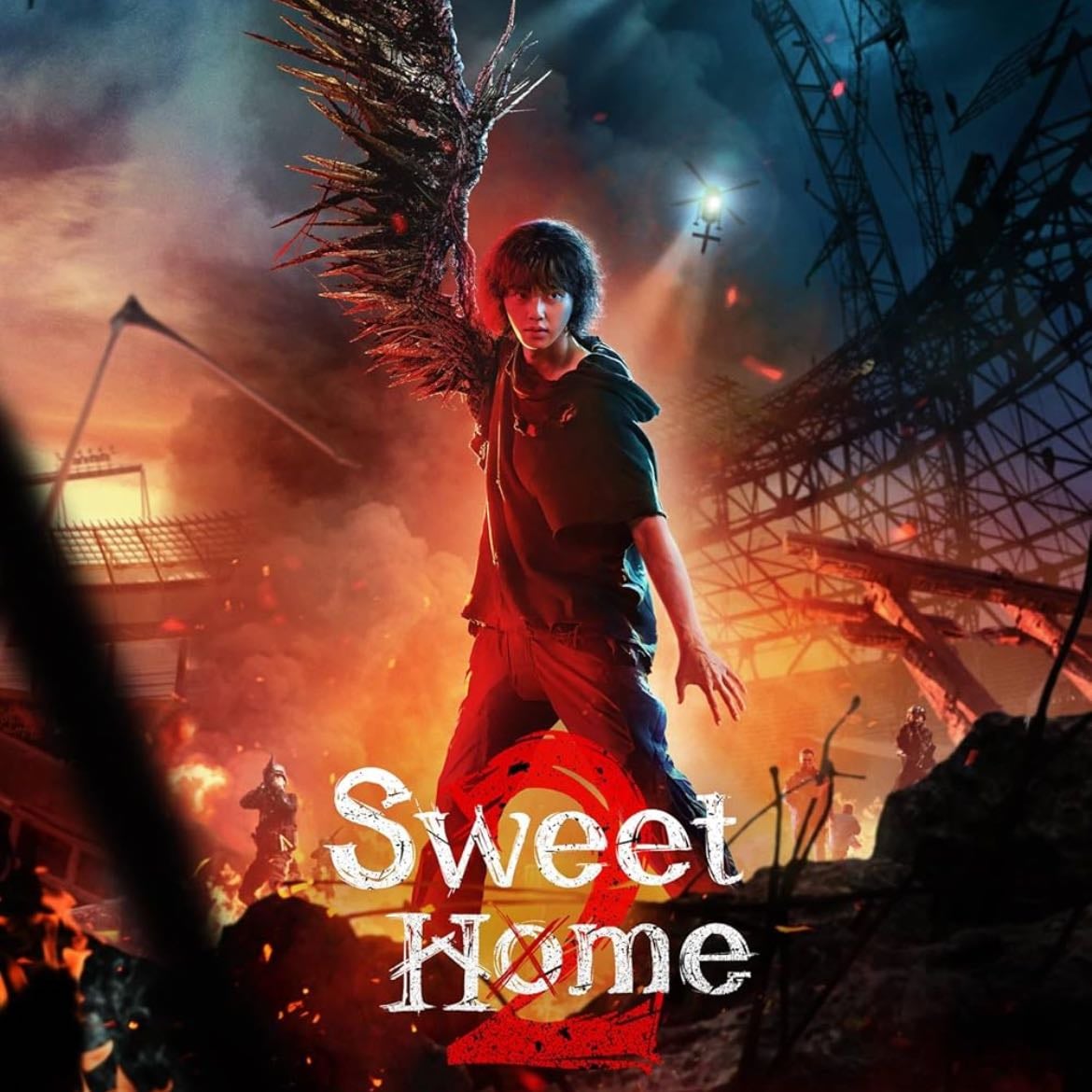 Sweet Home - 2020