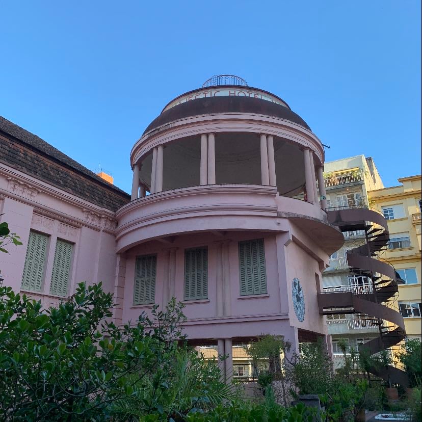 casa de cultura mario quintana