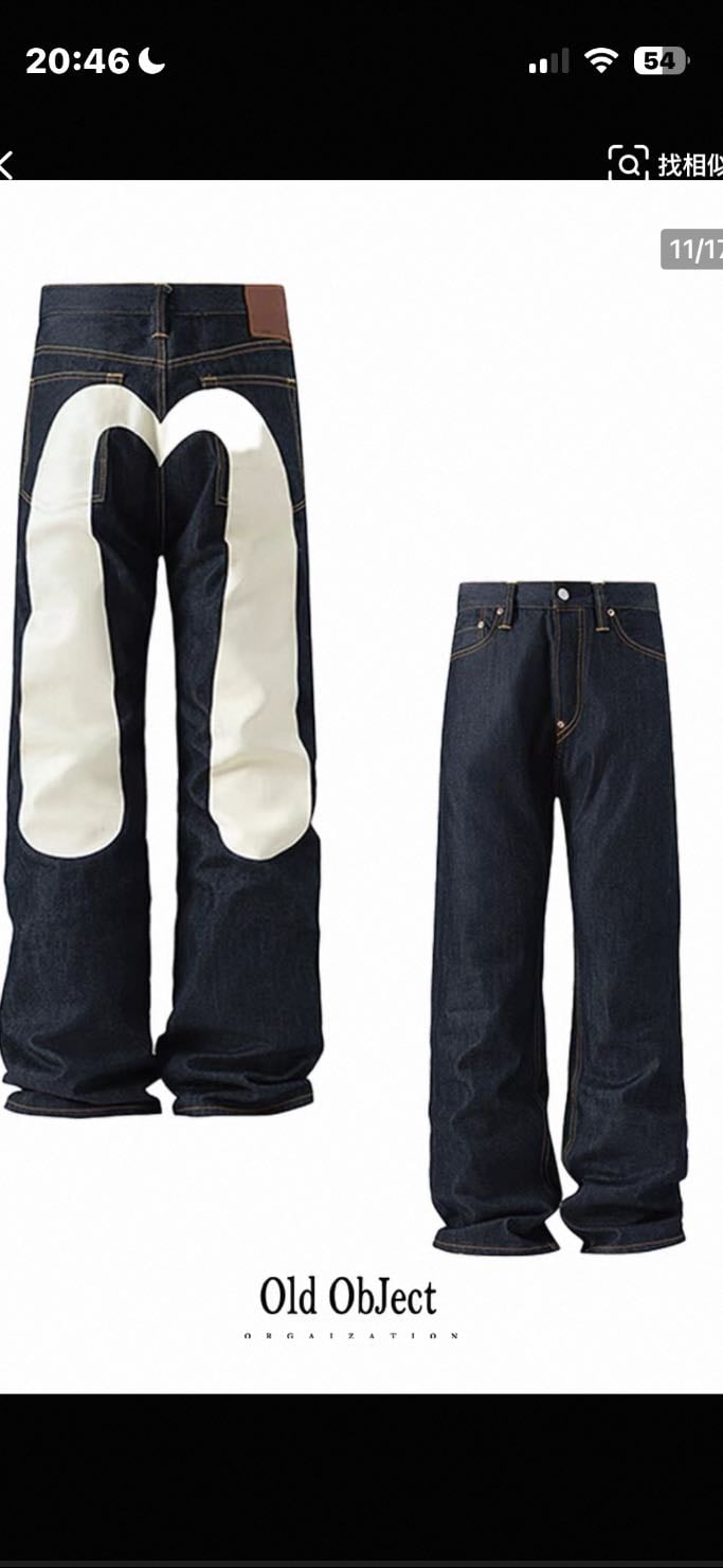 evisu jeans
