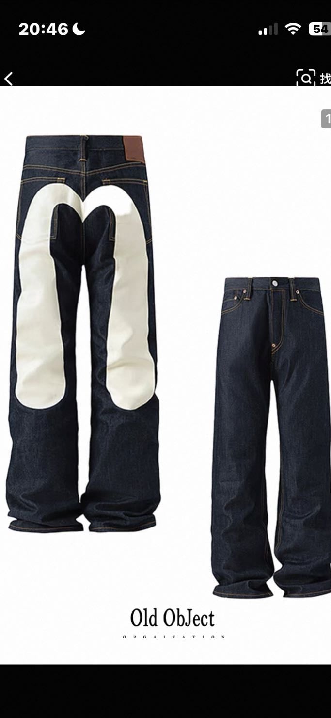 evisu jeans