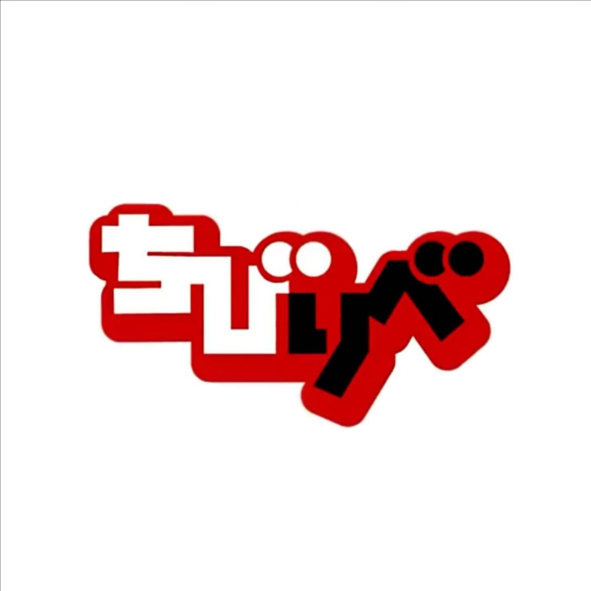 Chibi Revengers - 2021 - 14+ episodes