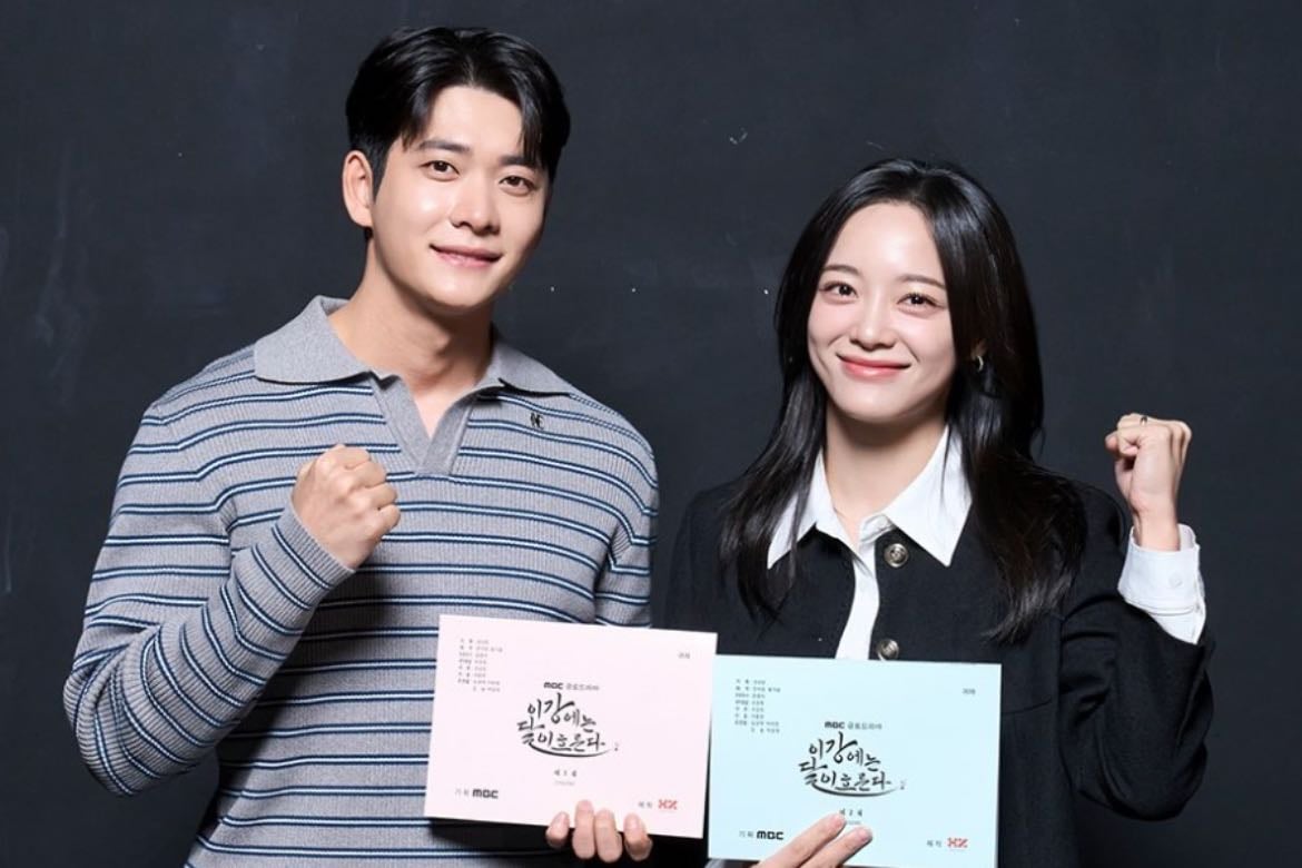 Moon River - 07/11/2025 Episodios:14 Rakuten Viki