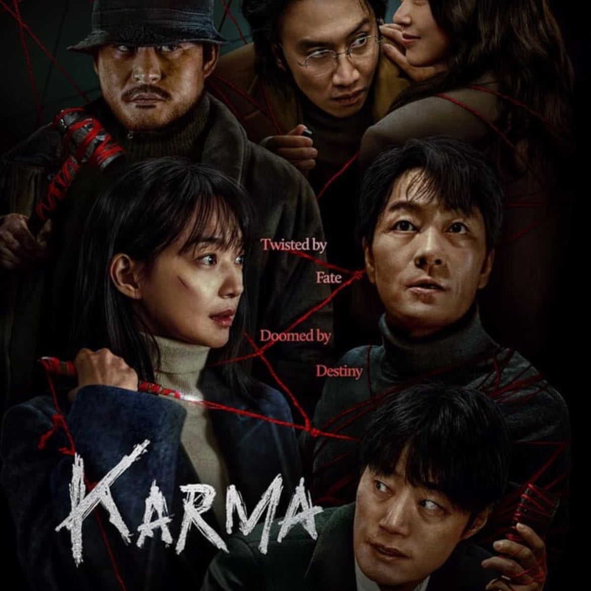 Karma - 2025