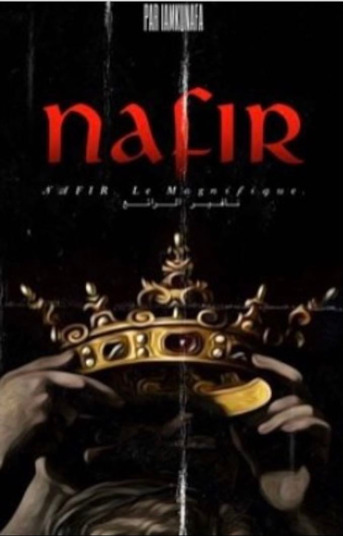 Nafir - Azra Reed