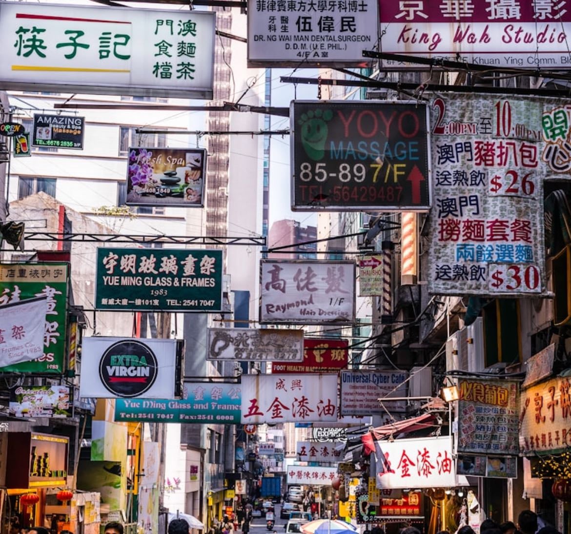 Asian Drama