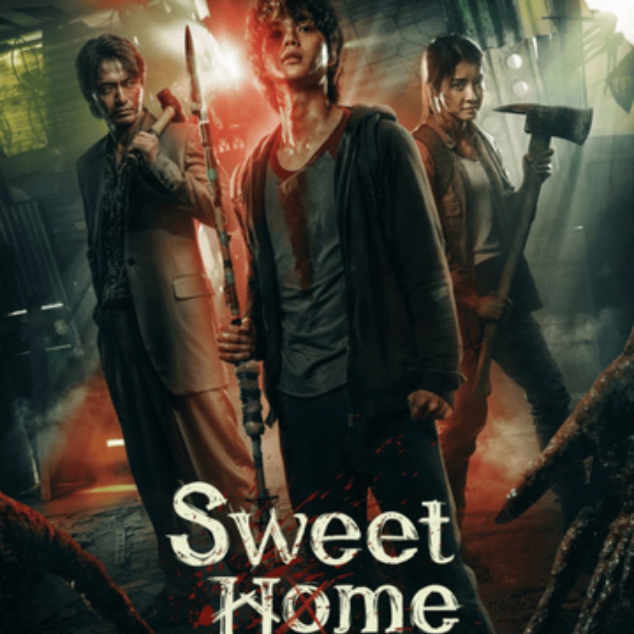 Sweet Home - 2020