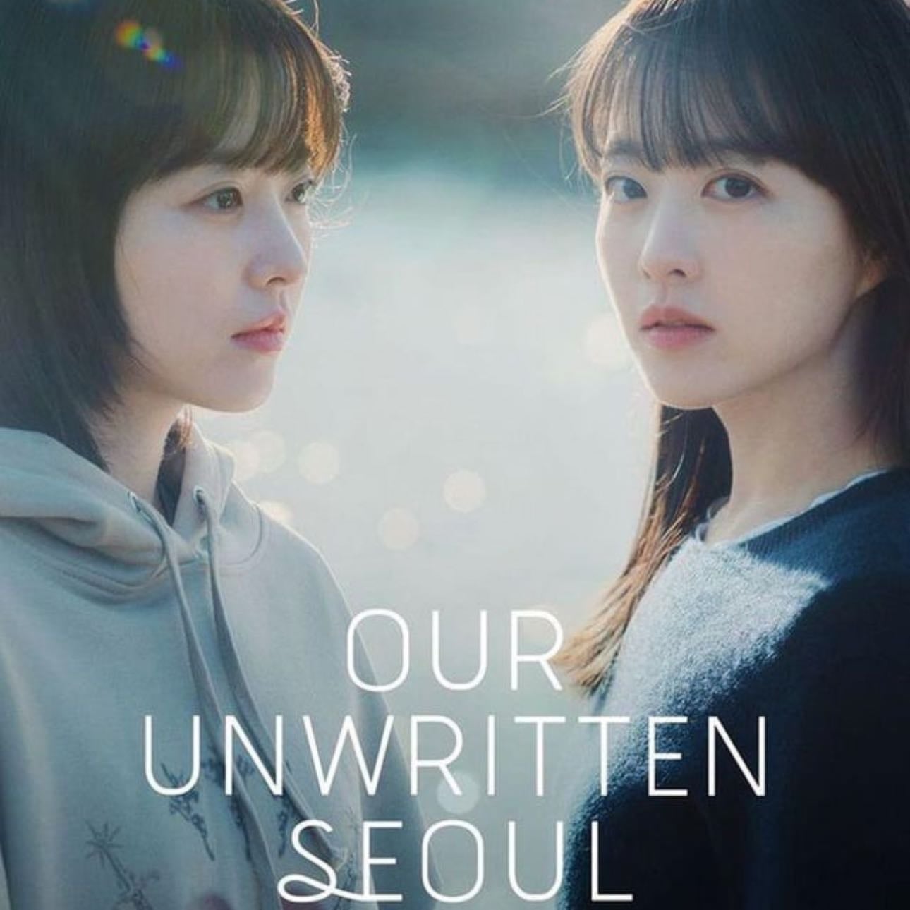 Our Unwritten Seoul - 2025