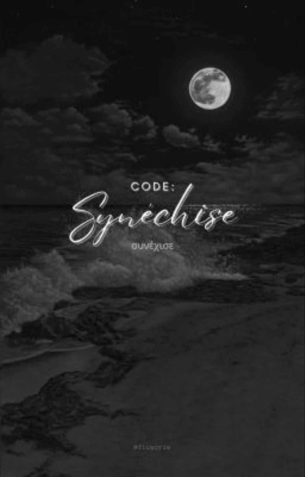 Code: Synéchise - @snkdior