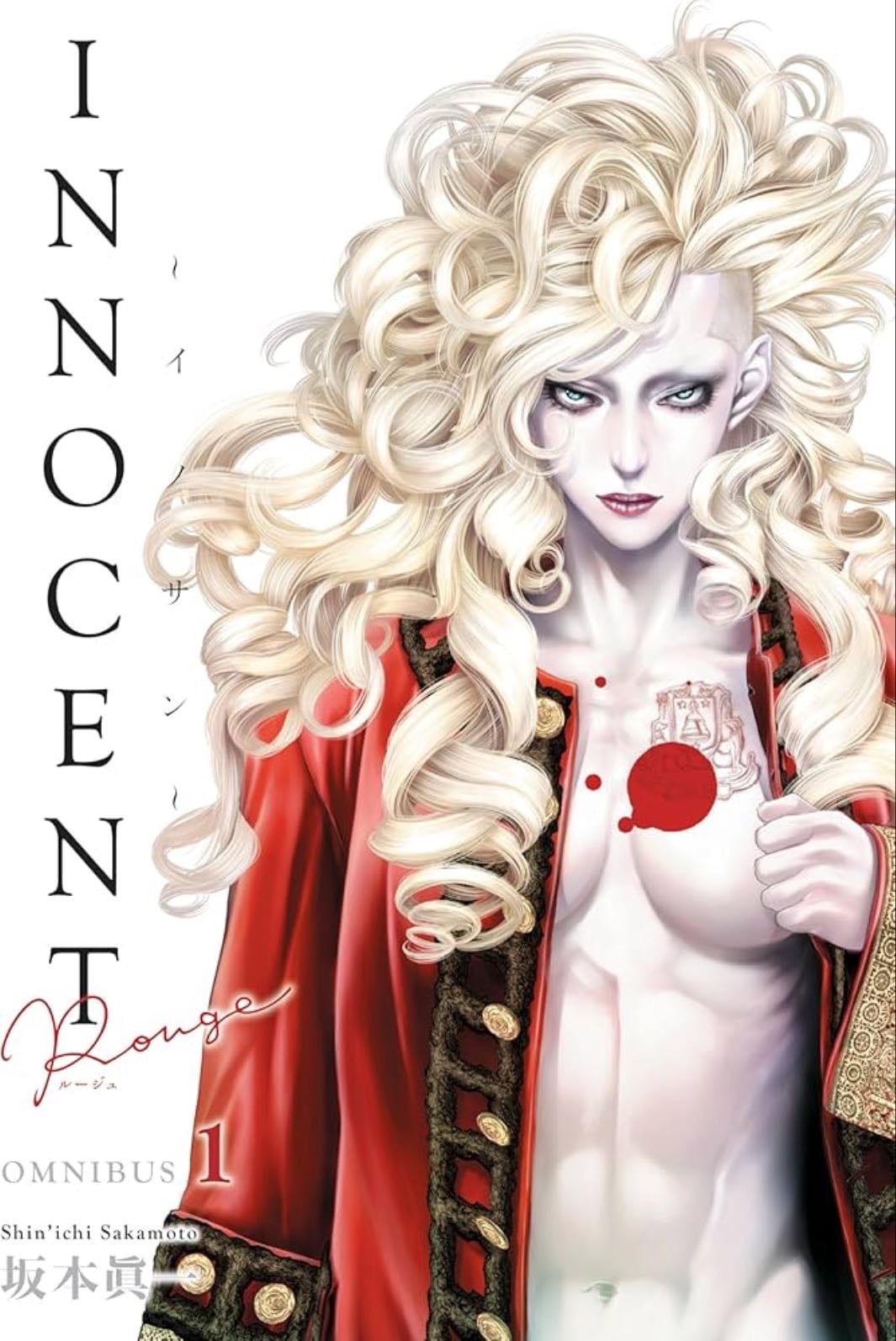 Innocent Rouge