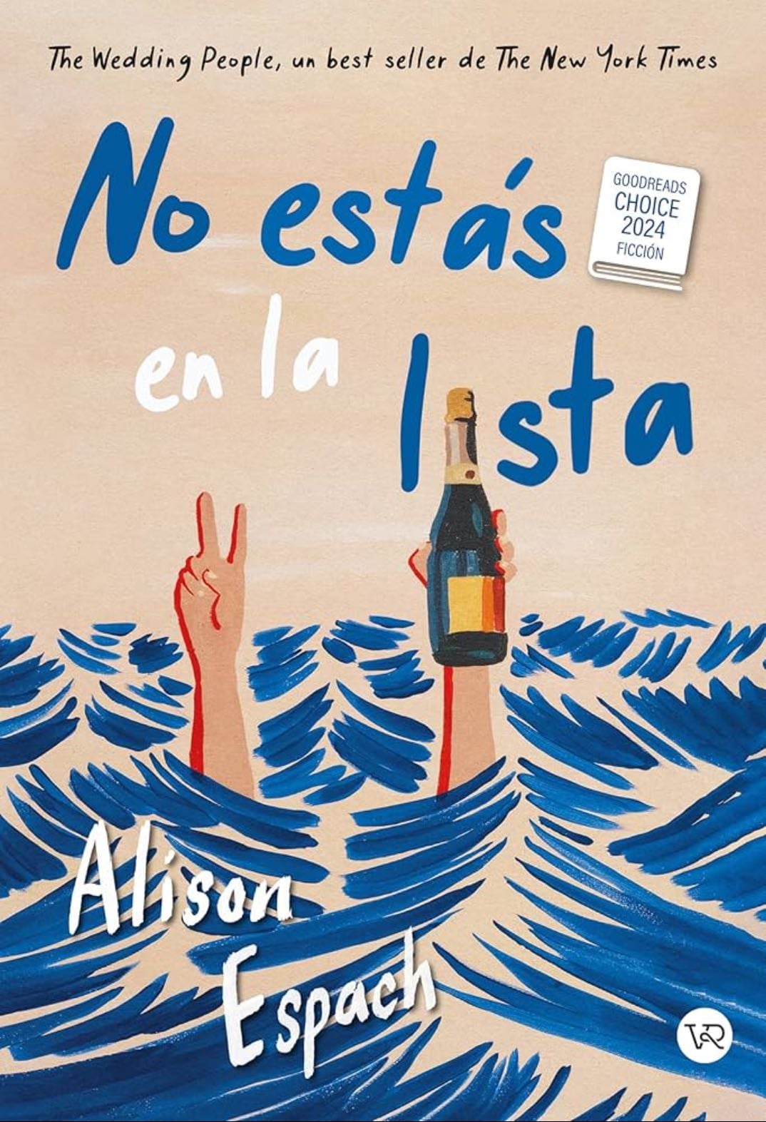 No estás en las listas